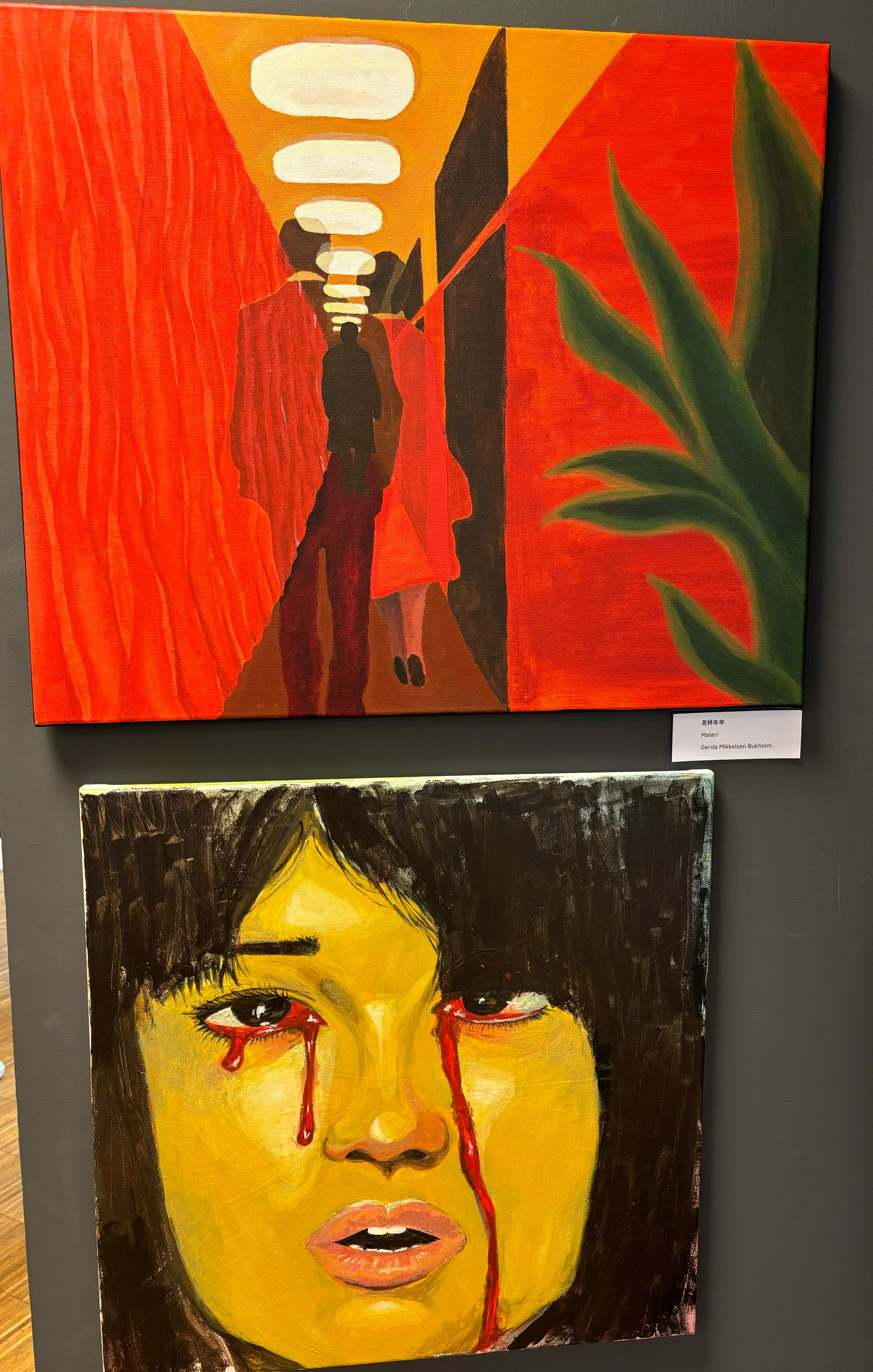 et maleri av en person