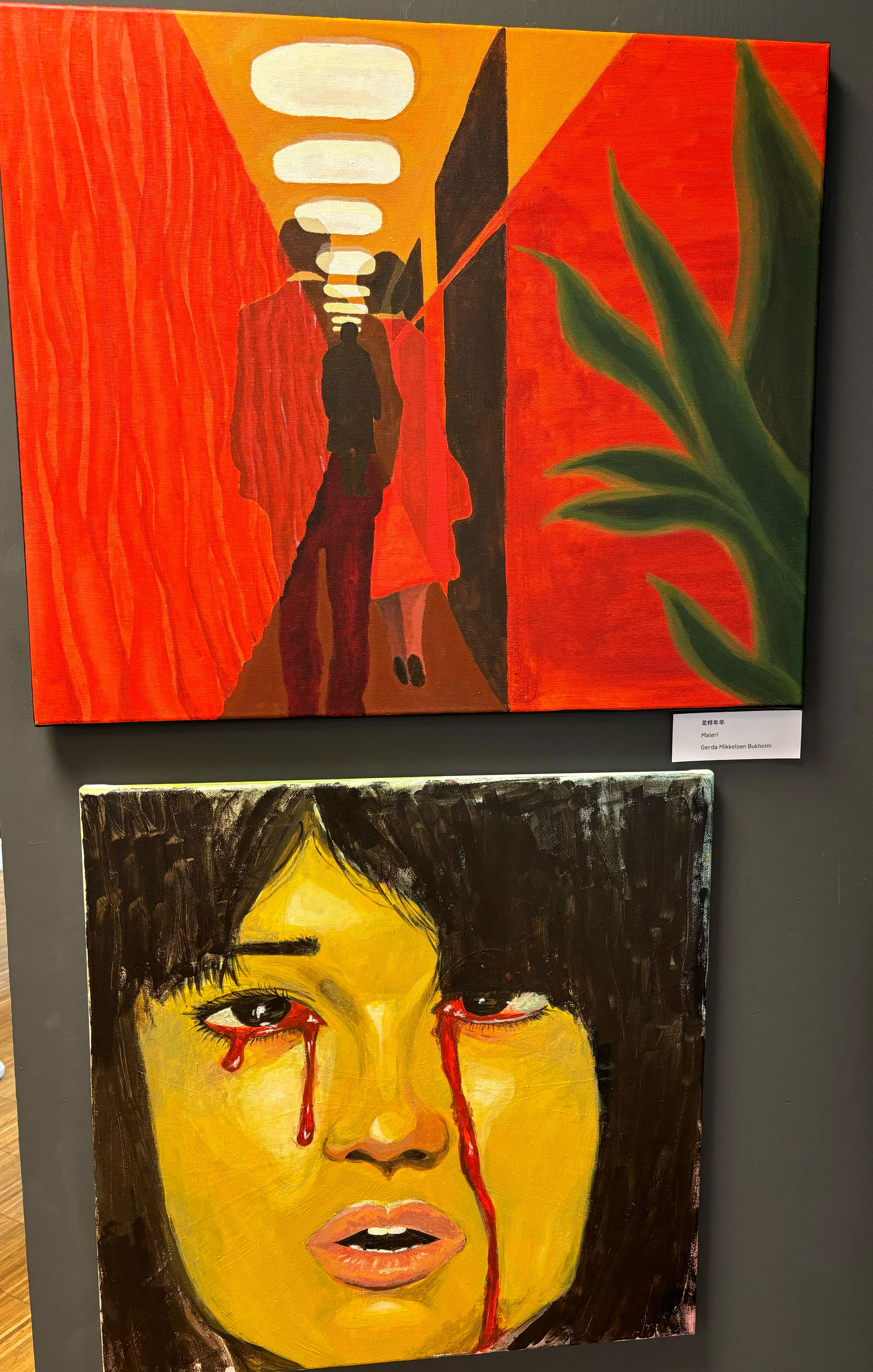 et maleri av en person et maleri av en person